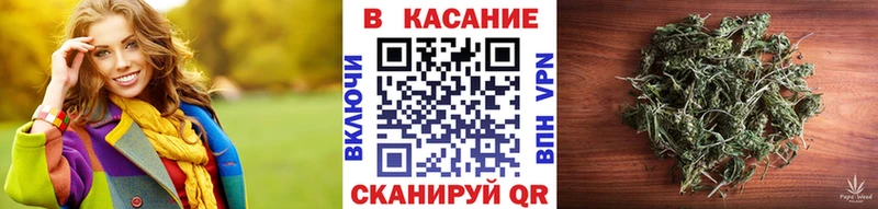 Как найти наркотики Пущино Гашиш A PVP Меф МАРИХУАНА