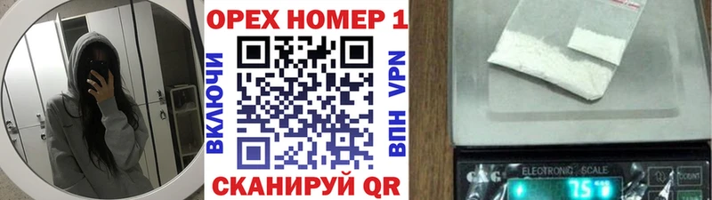 Cocaine 97%  Пущино 