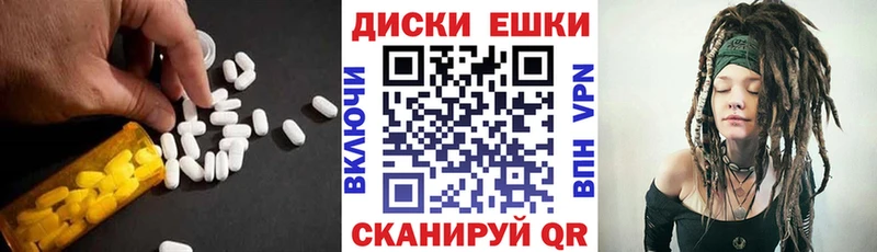 Ecstasy бентли  даркнет сайт  Пущино 