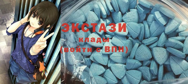 кокаин Новокубанск