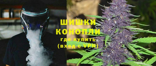 кокаин Новокубанск