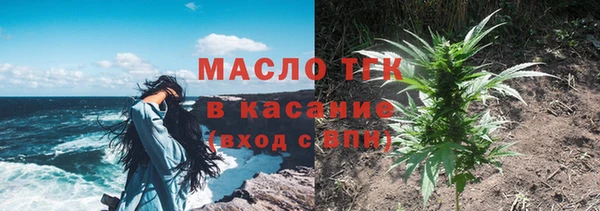 кокаин Новокубанск