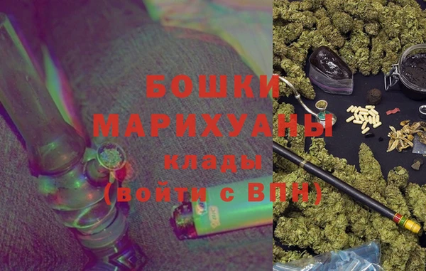 кокаин Новокубанск