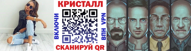 где купить наркоту  Пущино  Метамфетамин Декстрометамфетамин 99.9% 