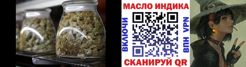 Дистиллят ТГК гашишное масло  Пущино 